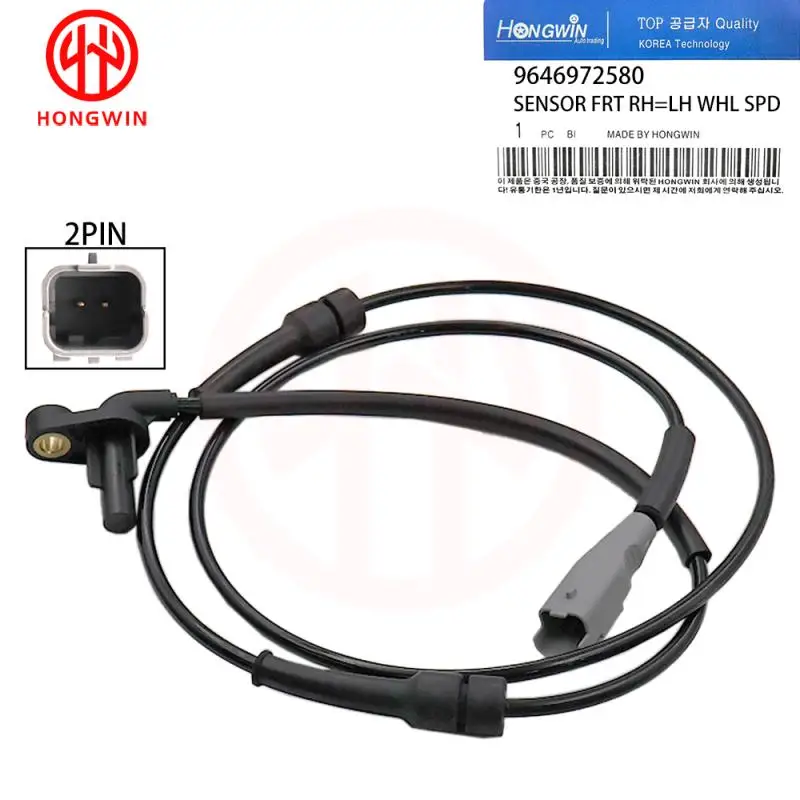 1/2PCS 9646972580 ABS Wheel Speed Sensor Front LH RH For PEUGEOT PARTNER Box Body MPV CITROEN BERLINGO BERLINGO FIRST Box Body