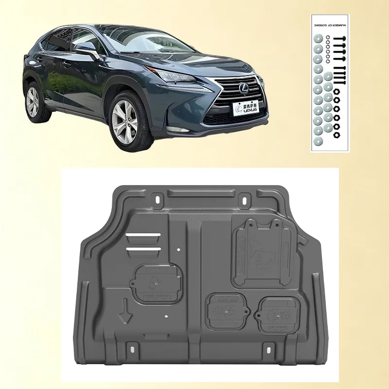 Car Under Engine Guard Mudguard Board Splash Shield Mud Fender Plate Panel For  Lexus NX 300h 2015-2016 2.5L