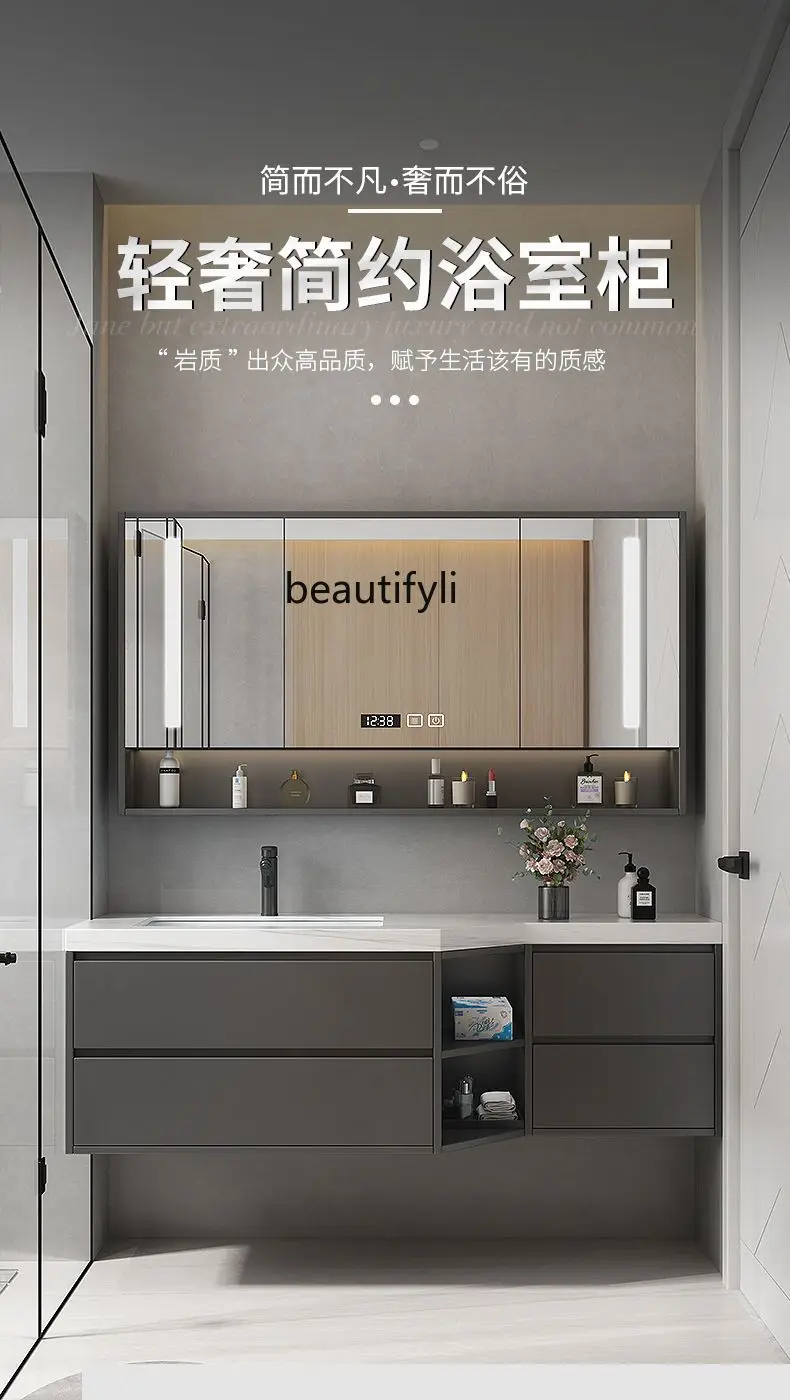 Bathroom Cabinet Special-Shaped Corner Cutting Stone Plate Lower Hanging Ceramic Basin Washstand Cabinet Intelligent Combination