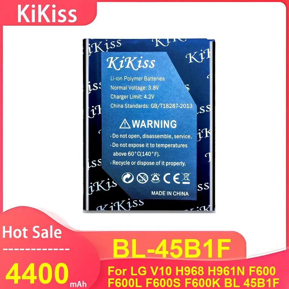 Kikiss Mobile Phone…