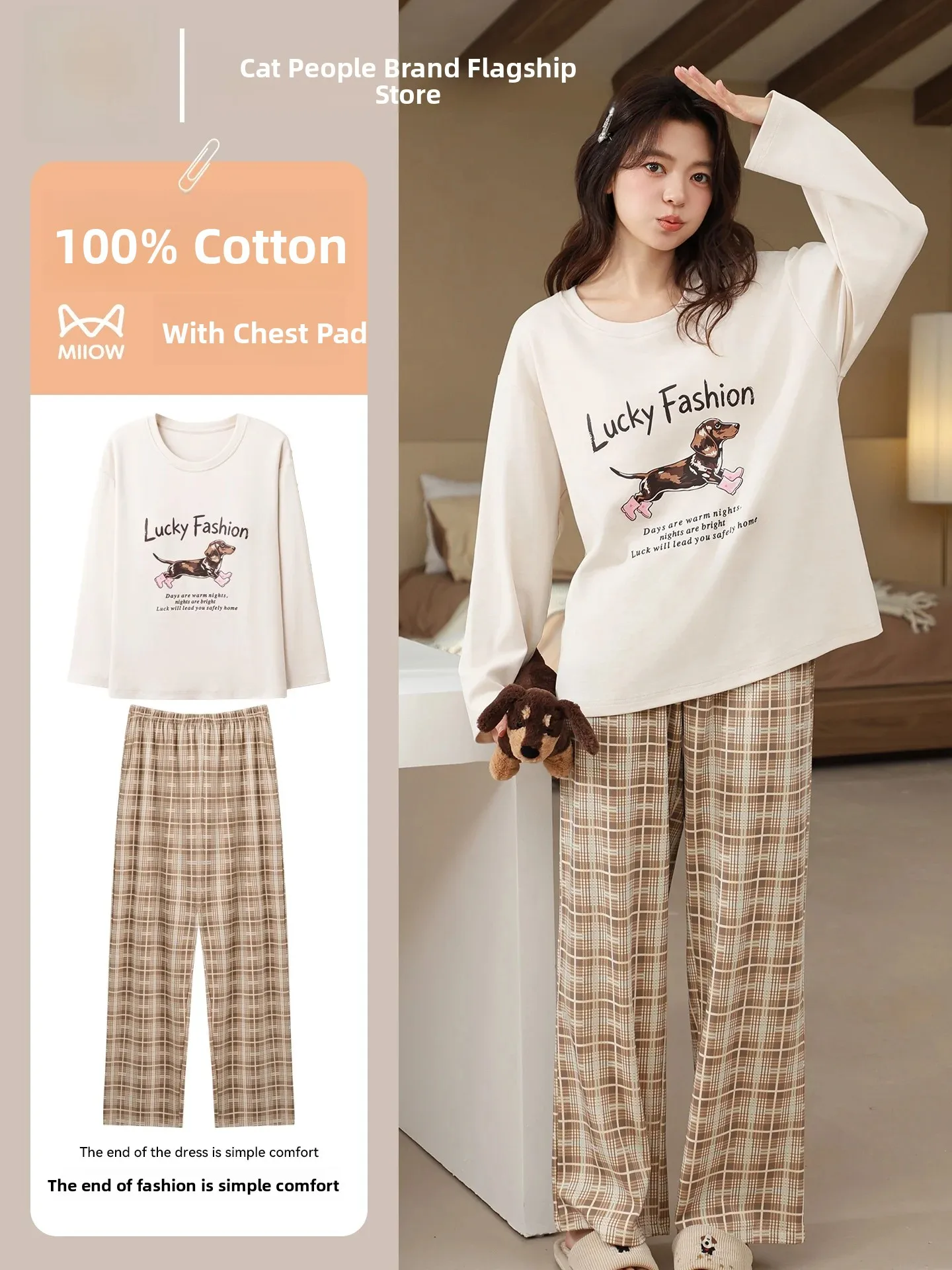 pure-cotton-sleepwear-with-chest-pad-long-sleeve-long-pants-home-clothes-set-for-women-autumn-new-style-comfortable-soft-v-neck