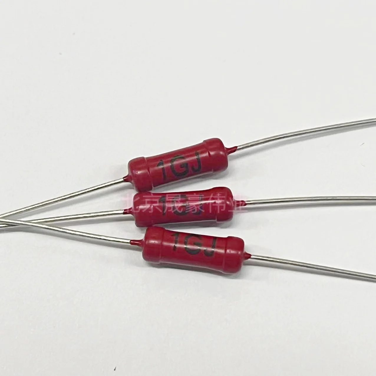 2Pcs RI40 high-voltage glass glazed resistor 2W200M 500M 1G 2G 5G 10G 1% 5.3 * 15 non-inductive high-frequency Dahongpao ceramic