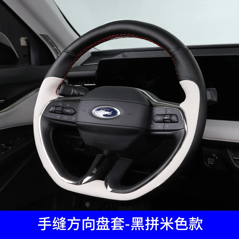 

For Ford EDGE Mondeo EVOS 2022-2025 Hand-stitched black white Genuine Leather car steering wheel cover