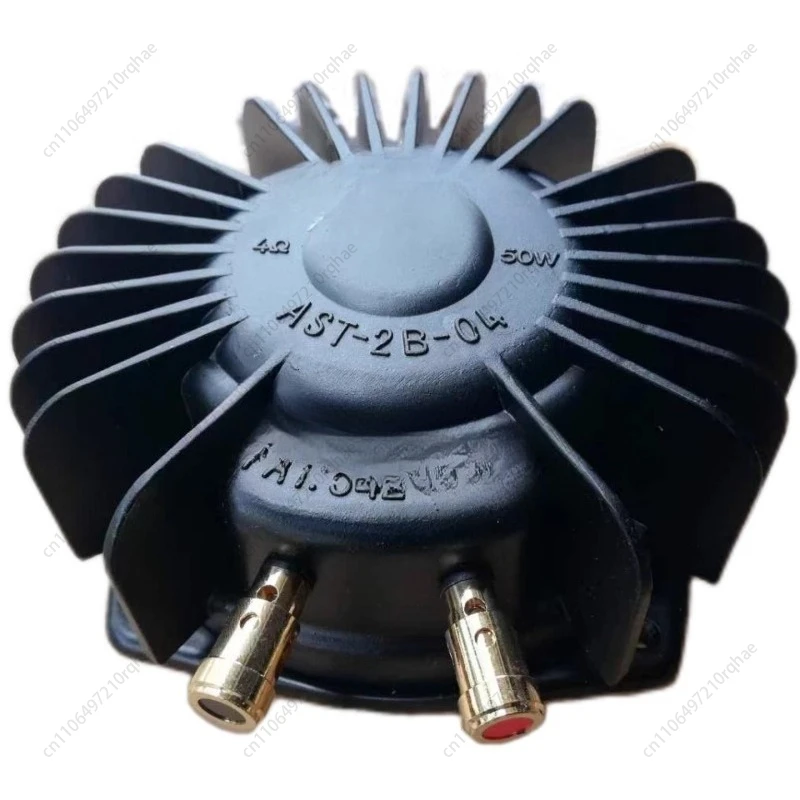 New Low Frequency Vibrator AST-2B 4 Ohm 50 Watts, Vibrating Speaker