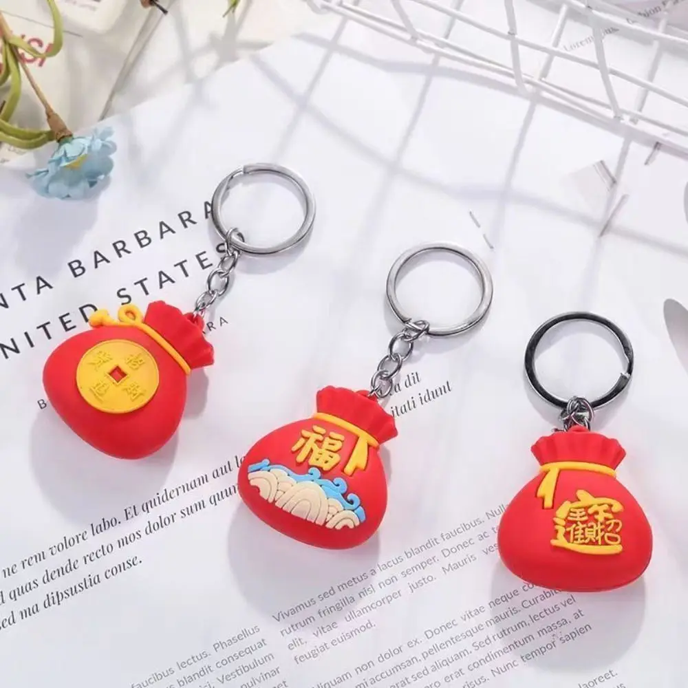 

PVC Chinese New Year Keychain Cartoon Trinket Lucky Charm Bag Car Key Chain Ins Jewelry Dragon Year Cartoon Keyring Children