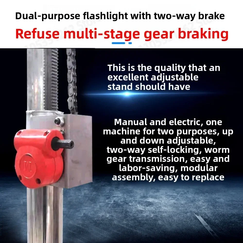 3.2m Light Installation Lift Stand Manual Electric Dual Mode Stainless Steel Folding Lamp Hoist Bracket Heavy Duty