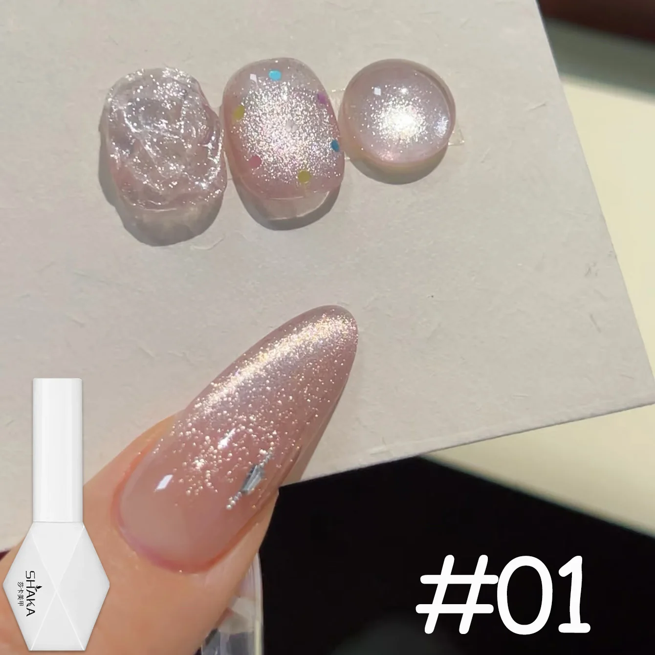 1pcs SHAKA White Boiled Water Cat Eye Gel Nail Polish Ice Transparent Nude Color Gradual Whitening In Summer Versatile Nail art