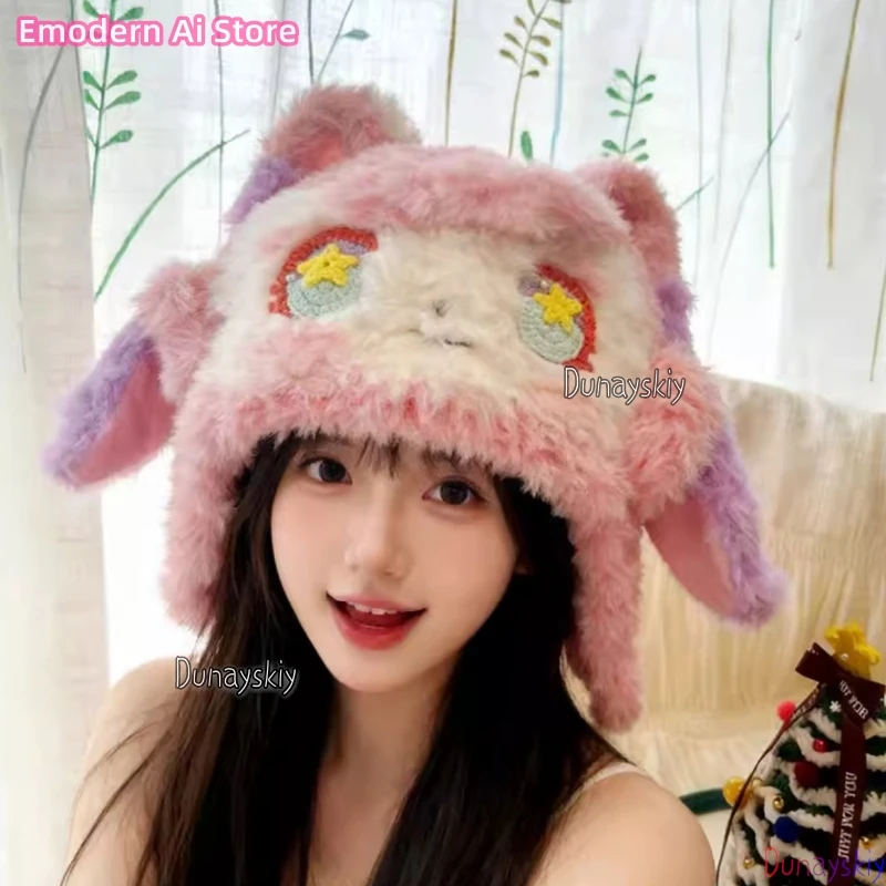 

‌Mimi Plush Hat Honkai Star Rail Anime Soft Headpiece Cute For Cosplay And Daily Outfit Match Halloween Party Cos DUNAYSKIY@@