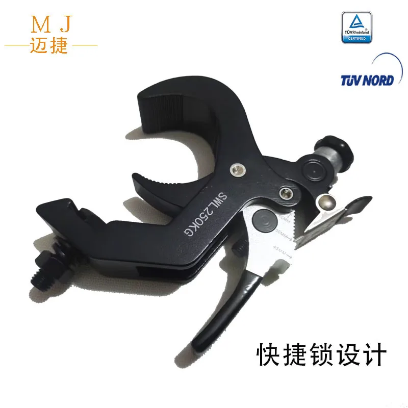 Folding Light Hook Quick Release Economical Stage Lighting Engineering Rental Par Light Hook Spring Hook Clamps