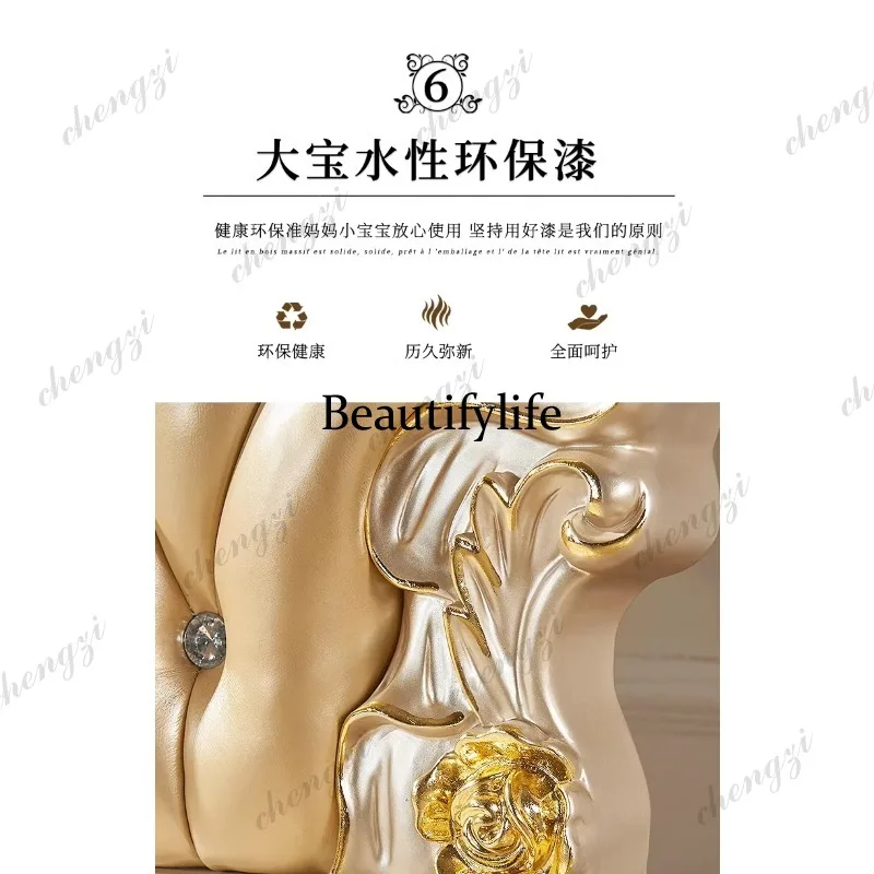 Gold European Luxury Double Bed Set Design Room Small Luxury Home Double Bed Mattress Wooden Adults Muebles - view 6