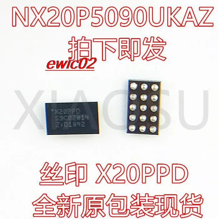 

Original stock NX20P5090UKAZ NX20P5090UK NX20P5090 X20PPD X20PPO