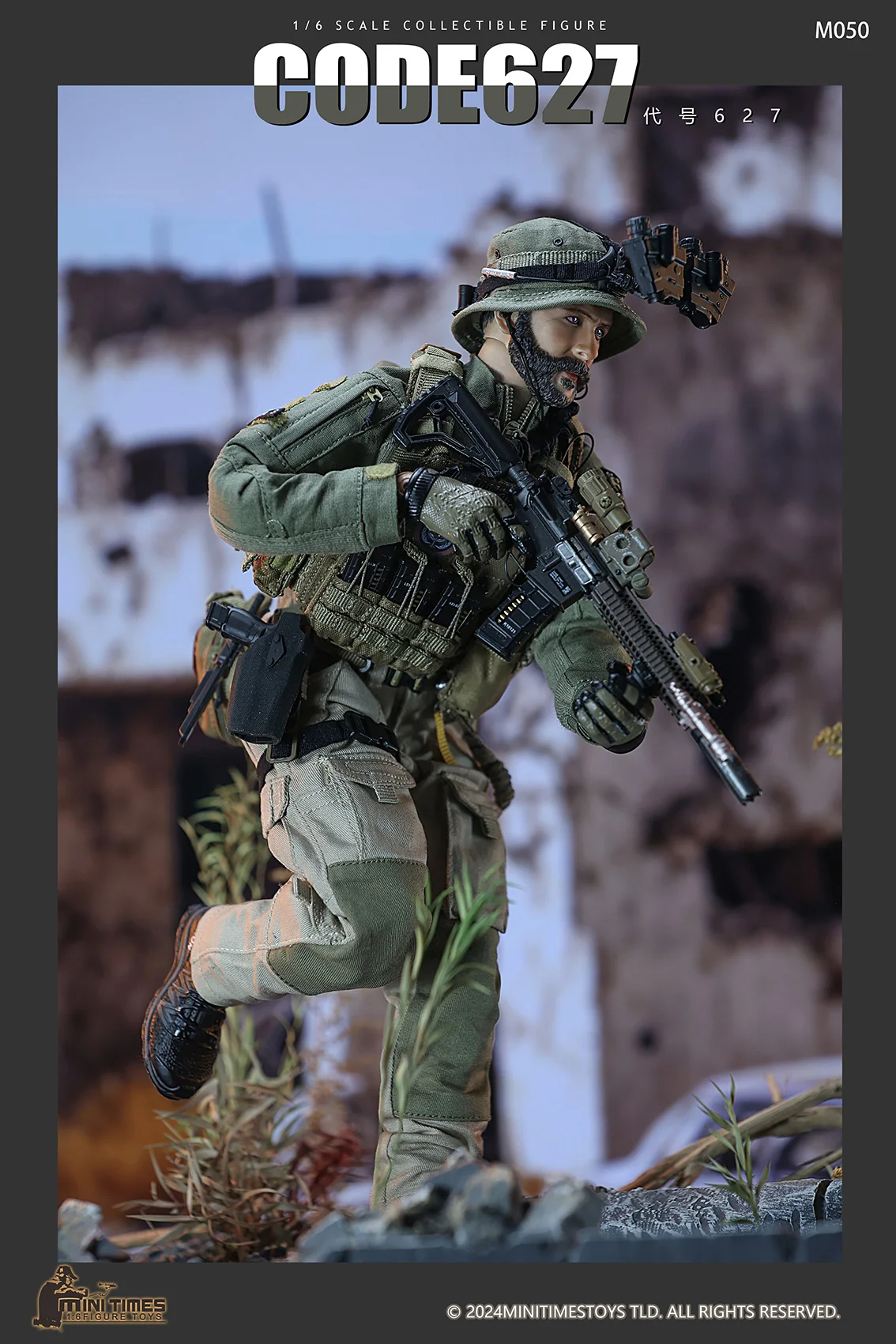 ViiKONDO M050 Minitimes 1/6 Scale Military Action Figure Model Toy Price Figurine 12'' Soldier Two Uniforms Collection Presale