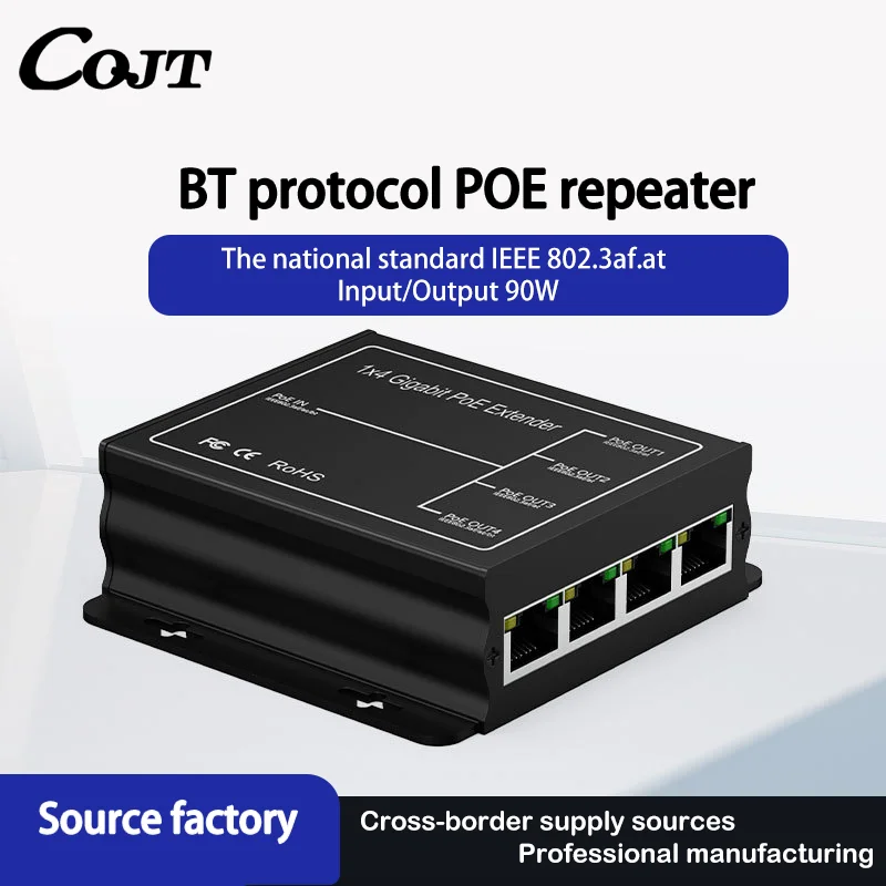  repetidor-de-interruptor-de-red-gigabit-poe-4-puertos-100-1000m-90w-ieee8023af-at-plug-play-para-conmutador-poe-nvr