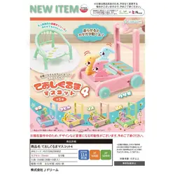Japan J-dream Gashapon Capsule Toy Trolley Model Toys Decoration Series 4 Small Animal