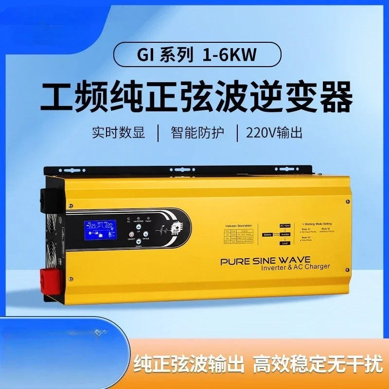 3000W Pure Sine Wave Off-Grid Inverter – DC 24V to AC 220V, Toroidal Transformer, 6000W Surge for Solar & Home Backup
