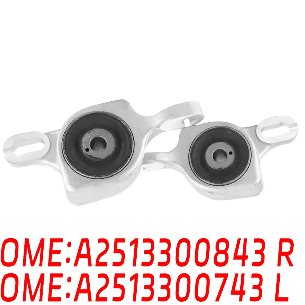 

For Mercedes Benz A2513300743 A2513300843 W251 R280 R300 R320 R350 R400 R63 AMG R500 suspension bushing control arm auto parts