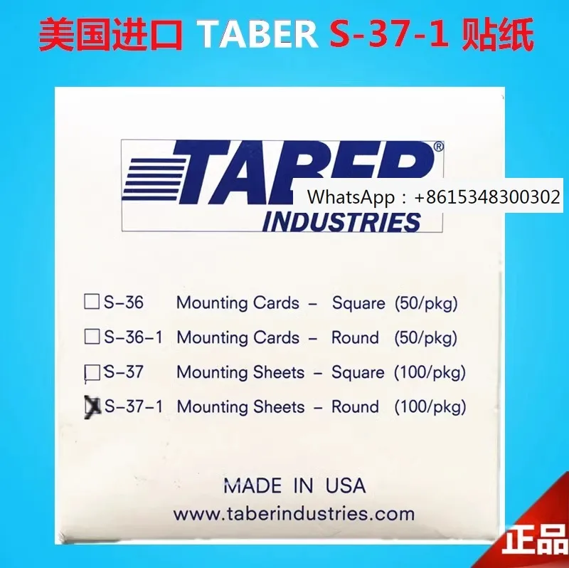 TABER S-37-1 sticker wear-resistant sticker American sticker