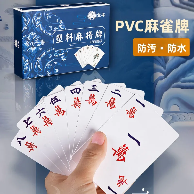cartas-de-mahjong-de-plastico-impermeavel-thiened-08-pecas-36-44-uso-domestico-azulejos-de-mahjong-de-papel-especial