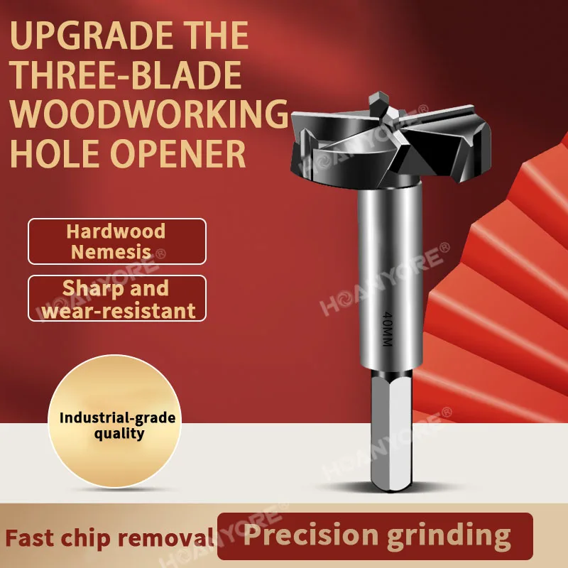 Three-blade woodworking hole punch hinge hinge woodworking board circular opening drawer punching 25-60mm
