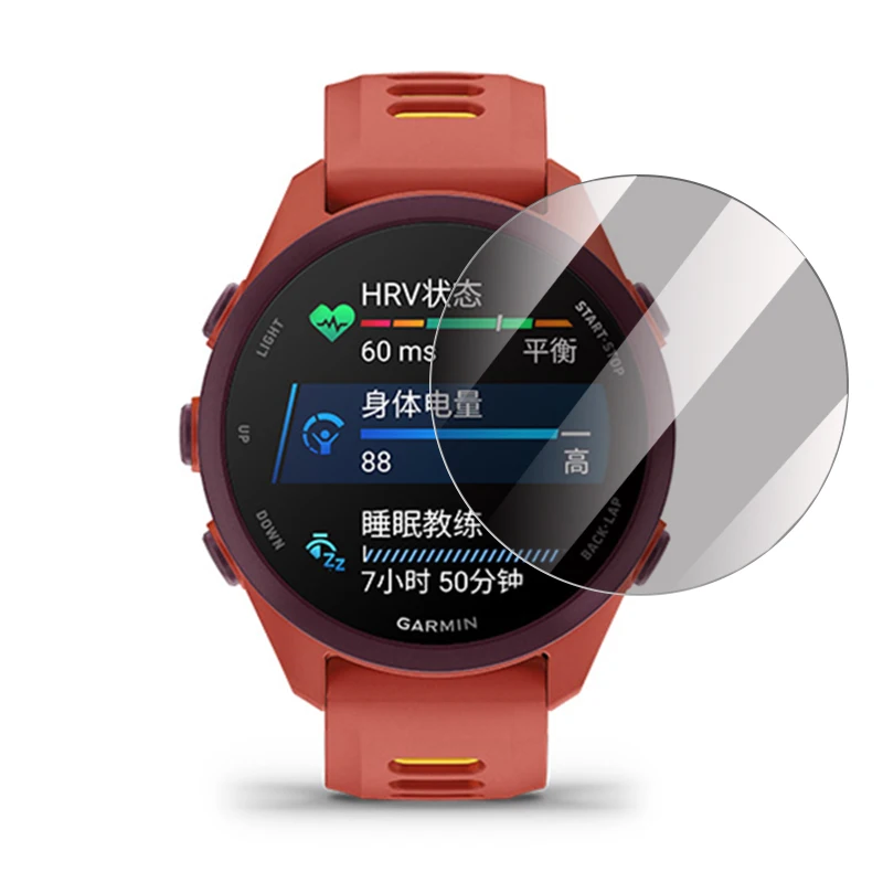 For Garmin Forerunner 158 170 220 225 255s 235 245 620 635 645 Anti Spy Privacy Protection Tempered Glass Screen Protector Film