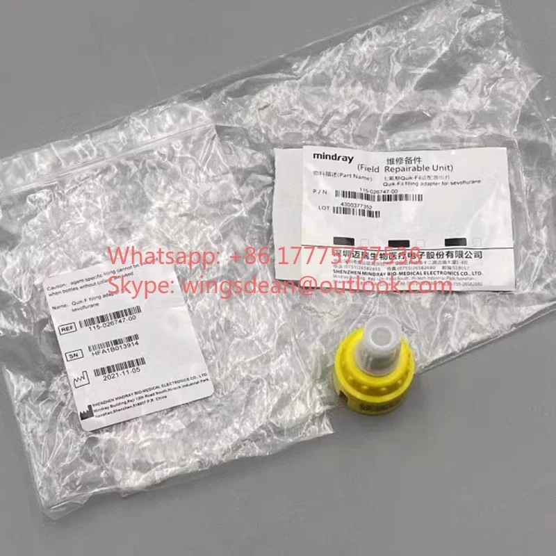 For Mindray Anesthesia Machine Volatile Tank Sevoflurane Dosing Device 115-026747-00