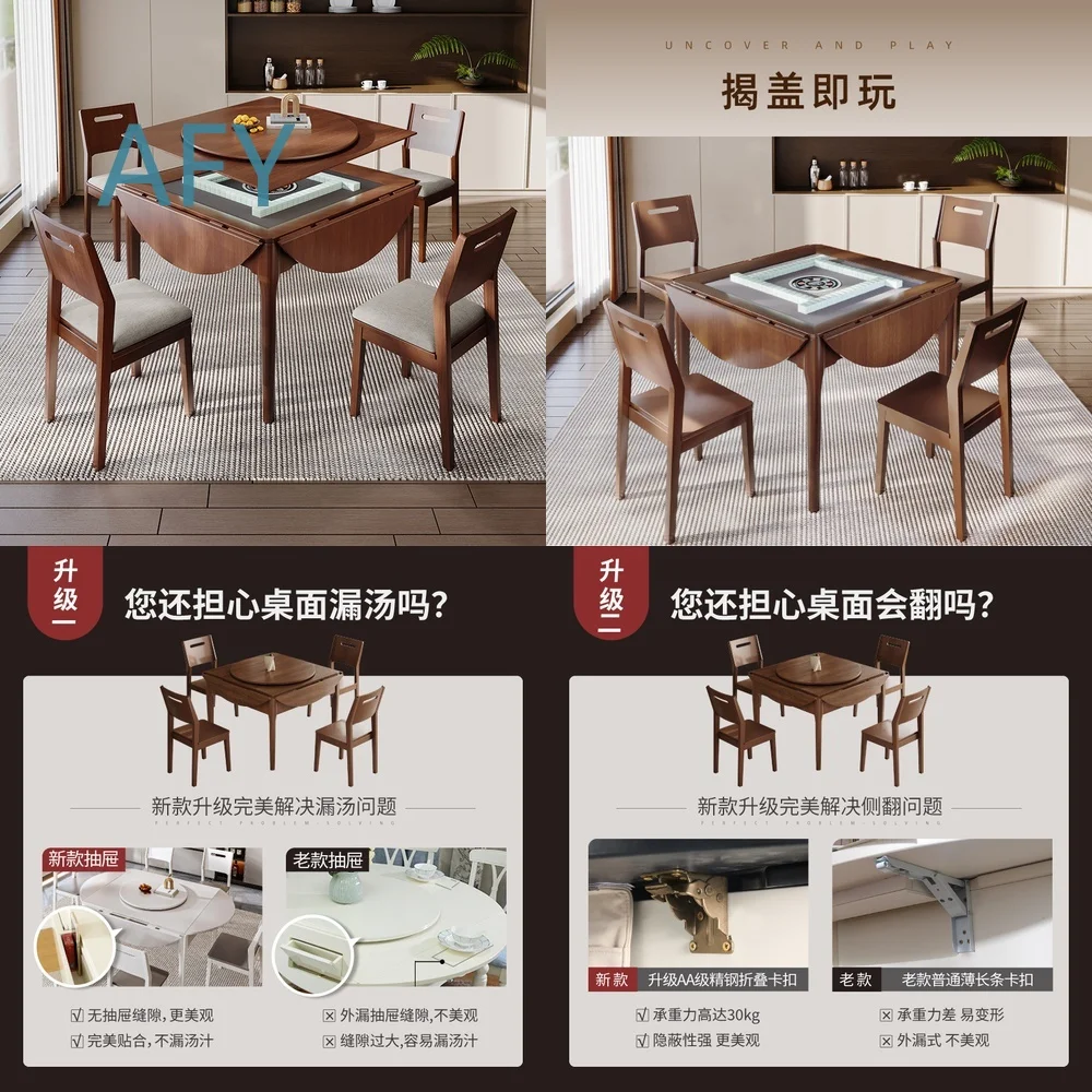 Solid Wood Folding Round Mahjong Table for Home Use Fully Automatic Dual Purpose Multi Functional Integrated Game Table for