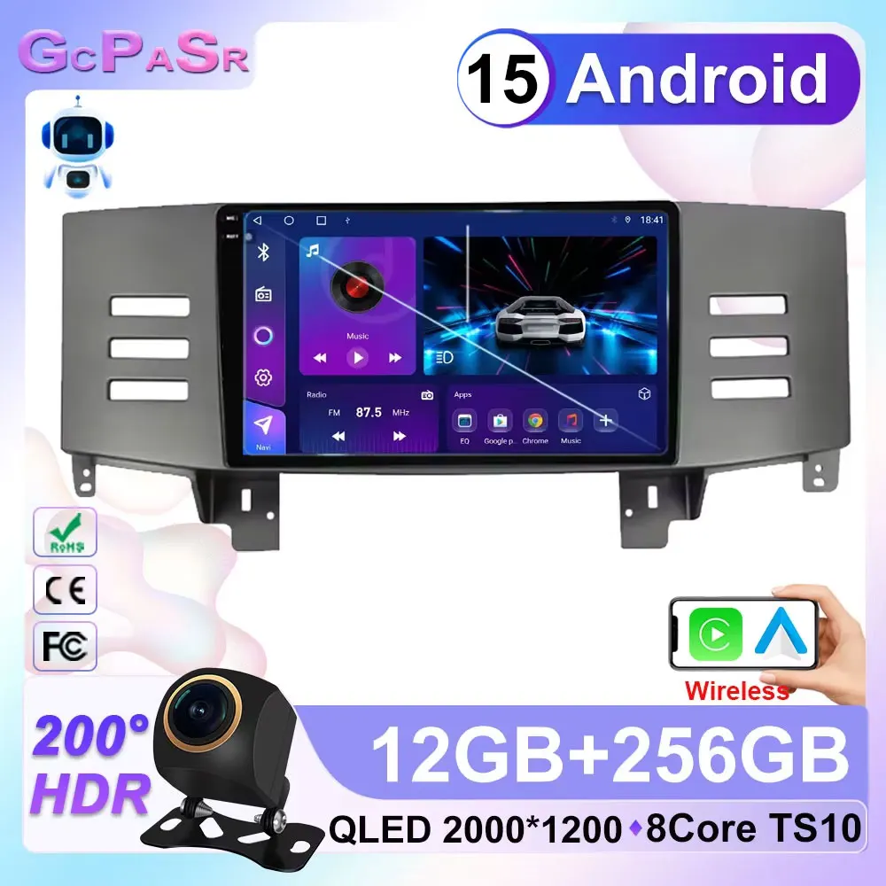 Car For Toyota Reiz Mark X 2005 2006-2009 Carplay Multimedia Player TV Navigation Screen GPS Stereo Radio DVD 5G Wifi Android15