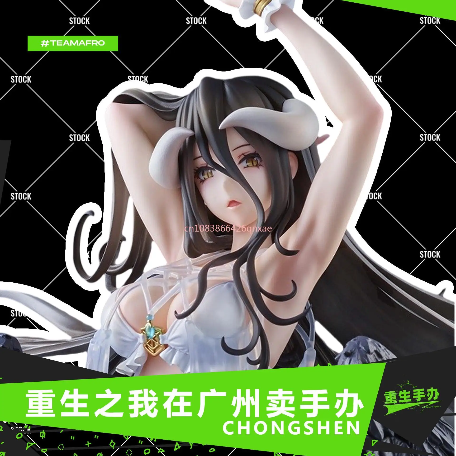 In Stock Overlord Full Version King of The Immortal Swimsuit Albedo Anime Beauty Figure Toy Gift Collection