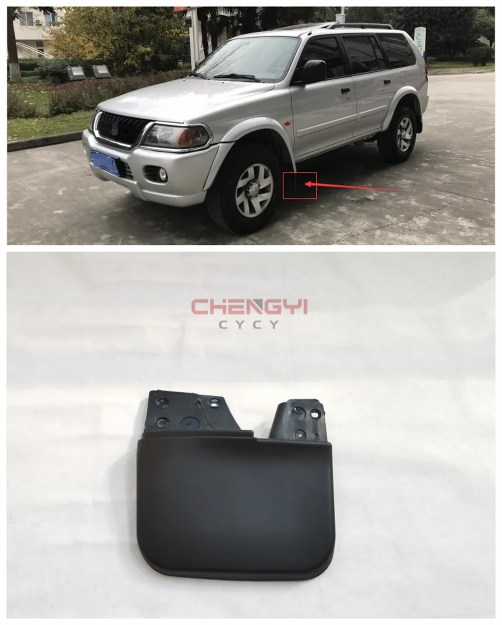 1PCS Car MudflapFor Pajero Montero Sport K86W K89W K96W K97W  (6G72-3.0)Fender Mud Guard Flap Splash Mudguard MR463741 MR463742