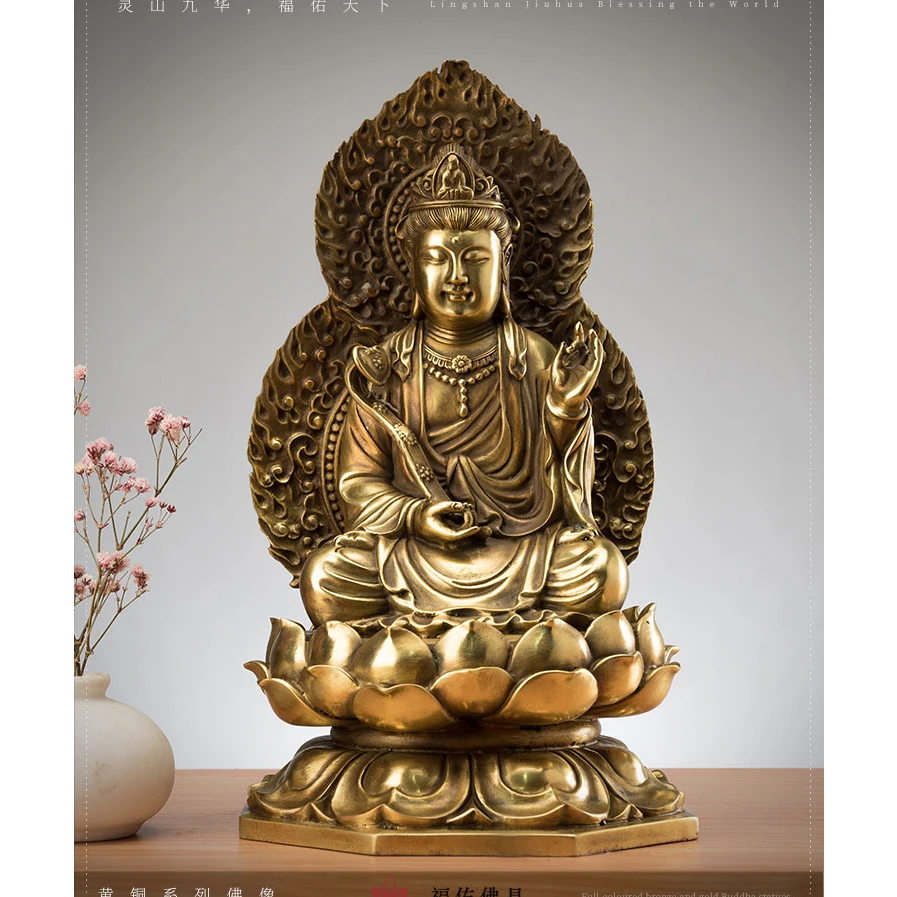 TOP GOOD HOME Temple Company Patron saint Buddhism LUCK Buddha the Bodhisattva Manjusri WEN SHI PU SA  brass statue