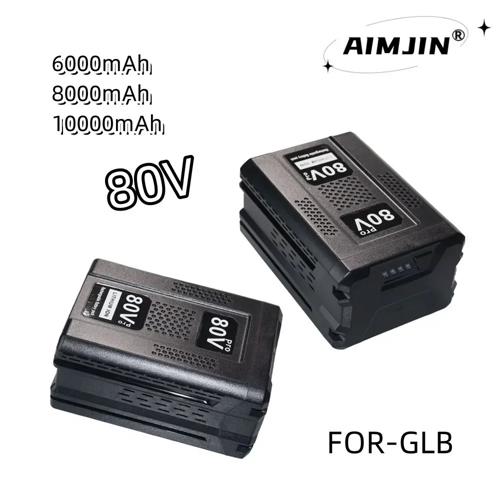 

AIMJIN 80V 10000mAH Battery Replacement For Greenworks GBA80400 Power Tools Pro 80