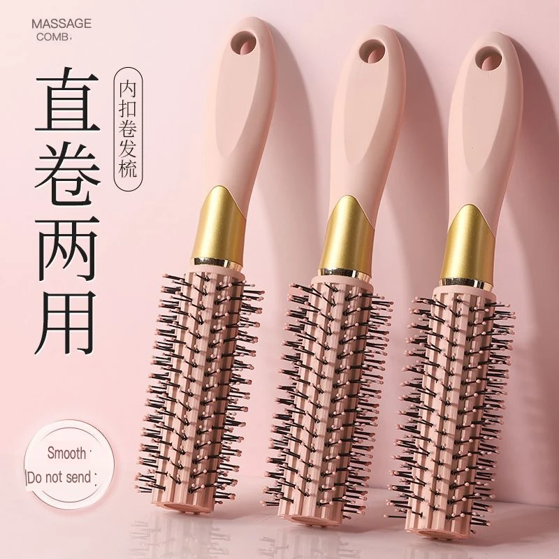 Ladies' Special Inward-Buckle Curling Comb Air Bangs Blowing Hair Styling Roller Comb Air Cushion Comb for Hair Care