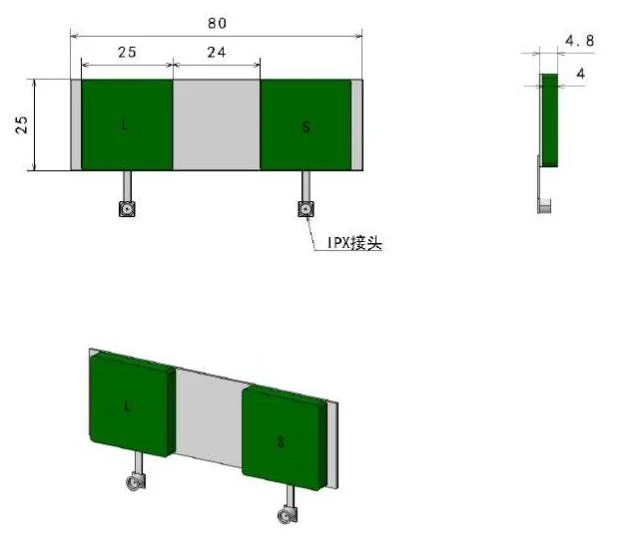 

JJTX L80W4H25 Передающаяся антенна BeiDou RD