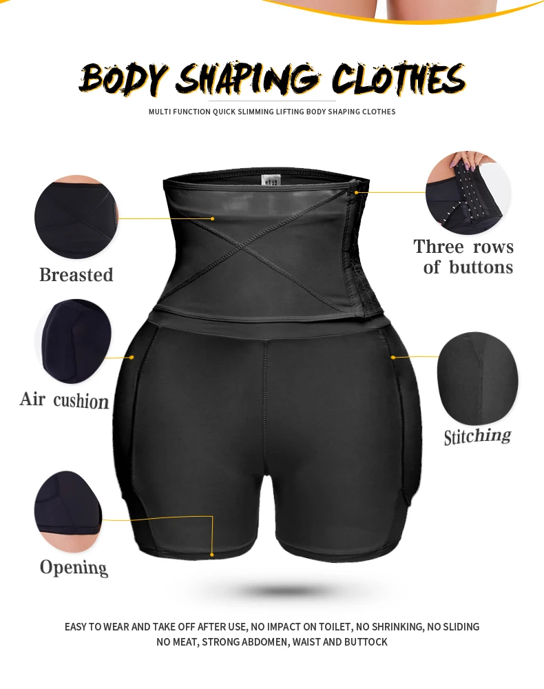 Women\'s Shapewear Firm Control Seamless Padded Thigh Slimmer High Waist Panties Hip Pads Enhancer Butt Lifter Short Booster