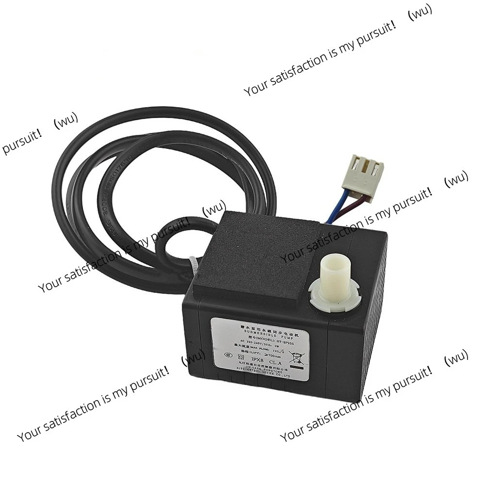 Suitable for submersible pump HT-SP255 synchronous motor accessories for Gree air conditioner fan
