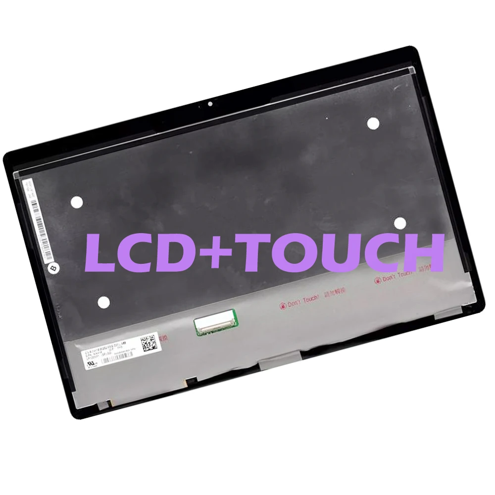 12 .5 "كمبيوتر محمول LCD لديل خط العرض E7250 FHD شاشة LCD تعمل باللمس الجمعية مع الإطار LP125WF1-SPG1 استبدال LCD