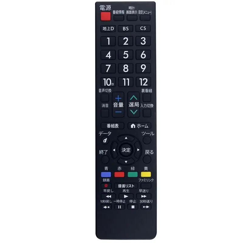 B27B Replace AN-52RC1 Remote Control For Sharp Smart LCD TV Remote Control Japanese Version