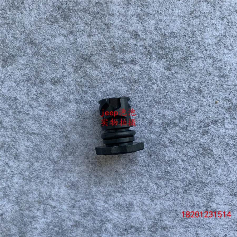 For Jeep Compass Grand Cherokee Grand Commander Chrysler 300C Transmission Oil Dipstick Tube Plug
