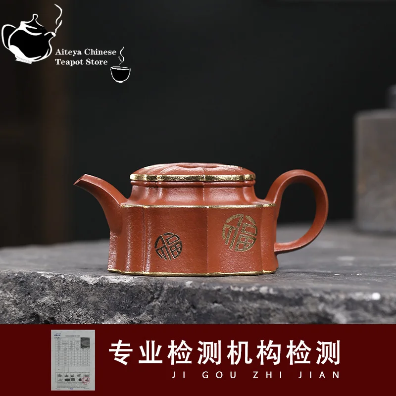 Yixing handmade purple clay teapot, original ore, cinnabar, red mud, gold collar, lucky pattern, Kung Fu tea set, Chinese teapot