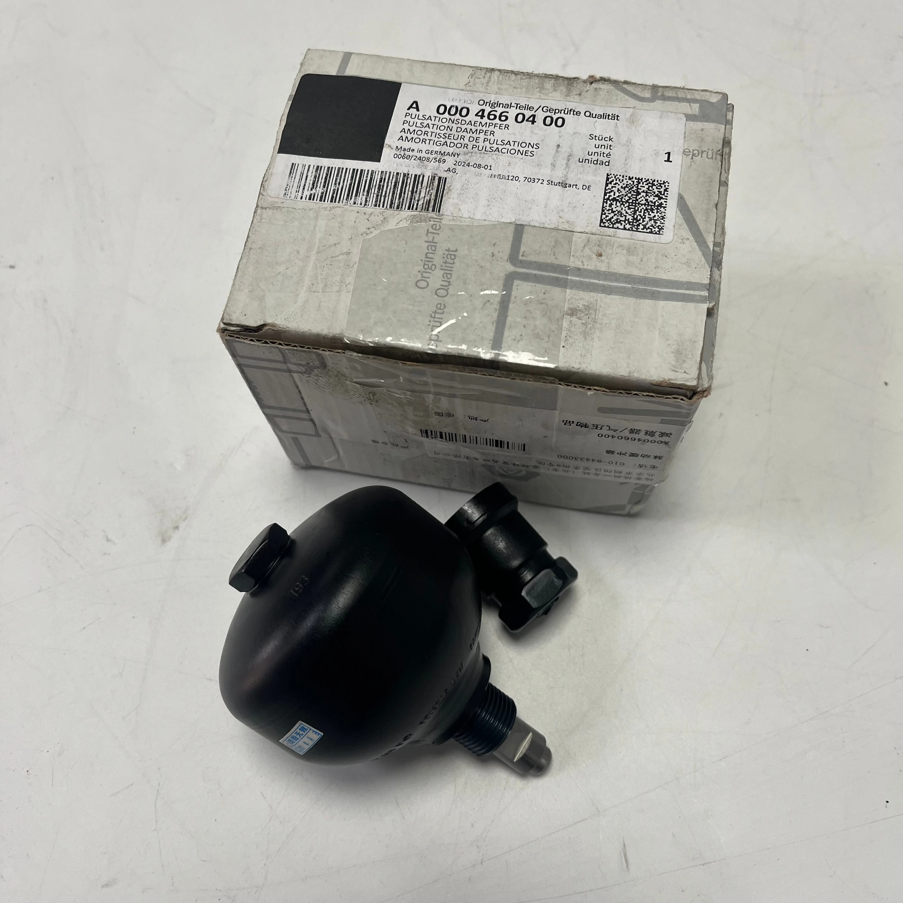 NEW GENUINE POWER STEERING PUMP INSULATOR FOR MERCEDES-BENZ ML500 550 GL500 450 550 E550 CL63 S63 S65 S500 S600 SL GLE