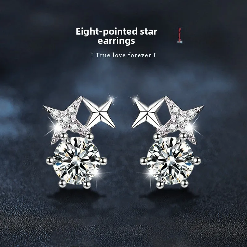 S925 الفضة الذهب الأبيض مطلي 0.5CTx2 D اللون 8 نقاط ستار مويسانيتي وأقراط للنساء ، أنيقة غرامة مجوهرات هدية