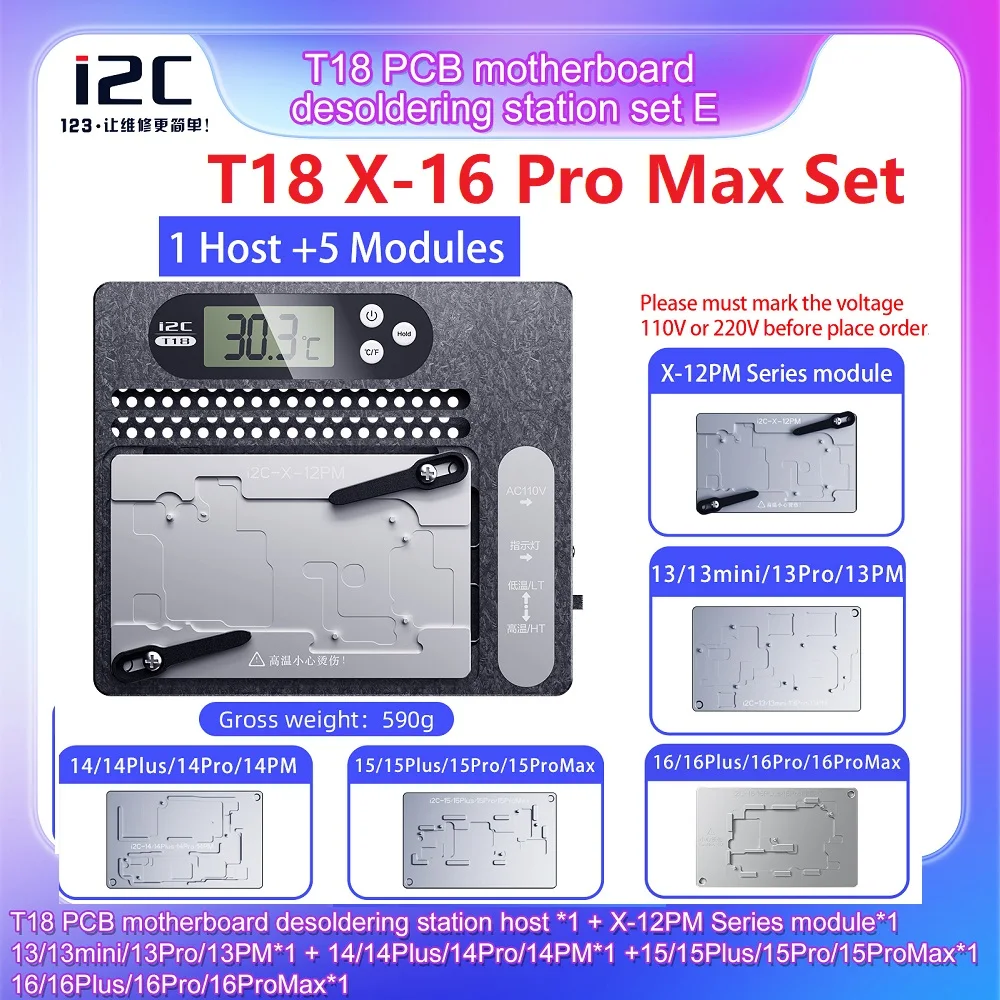 

i2C iHeater T18 Desoldering Station Platform PCB Pre-heating Station for iPhone X-16Pro Max Motherboard Layered CPU Glue Removal