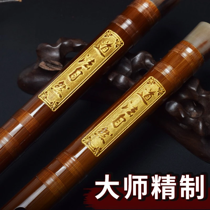 Professional Performance Grade Bamboo Flute, High-End Beginner Adult Kids Student Dizi, Ancient Style Wind Instrument