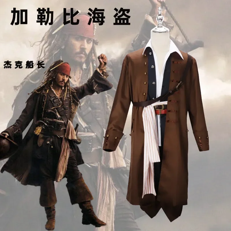 Movie Pirates of the Caribbean Cosplay Costume Captain Jack Sparrow COS Full Suit Set Halloween Party Performance Wear for Men