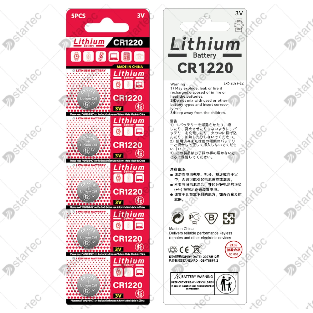 CR1220 CR 1220 Lithium Batteries For Toys Clock Watch Remote Control DL1220 BR1220 CR1220-1W LM1220 5012LC 3V Button Coin Cell