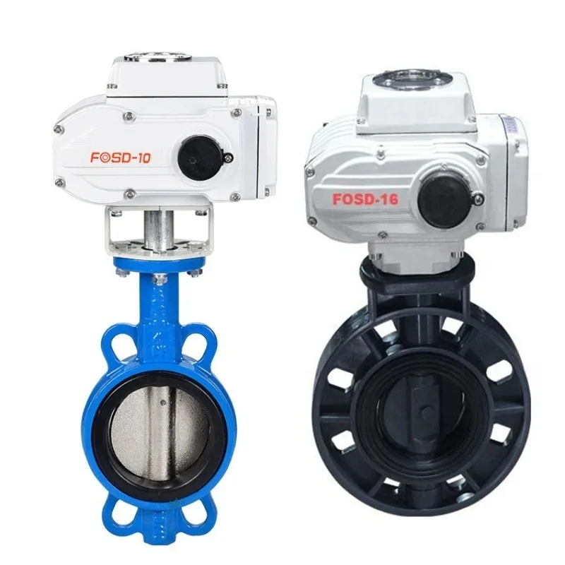 Stainless Steel Rubber Seal Motorized Wafer Butterfly Valve With Electric Actuator