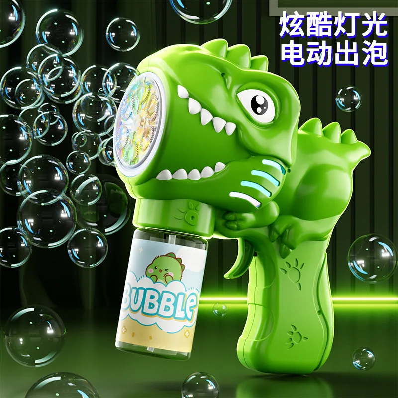 6/44Hole Dinosaur Bubble Gun Kids Toy Bubbles Machine Automatic Soap Blower with Light Summer Outdoor Party Games Children Gift