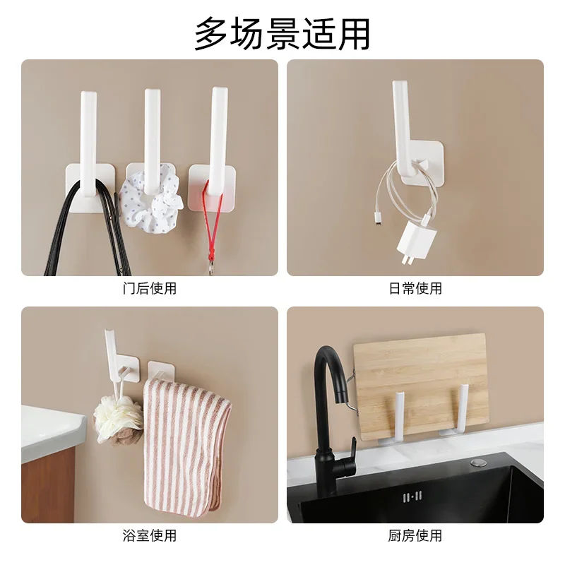 1/2pcs Adhesive Toilet Roll Paper Holder Organizer Wall Mount Storage Stand Kitchen Bathroom No Drill Tissue Towel Dispenser