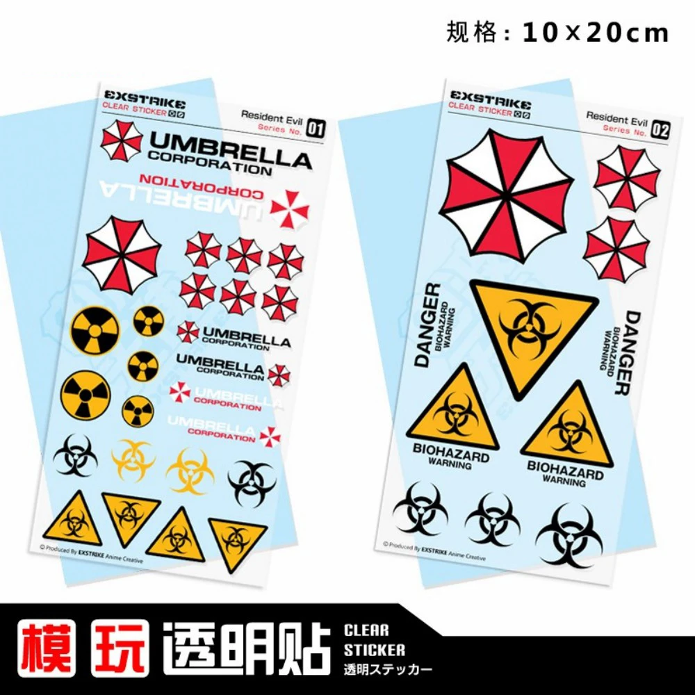 Resident Evil Umbrella Corporation Clear Stickers Biohazard Radiation Warning Decals for Motorcycle Laptop Phone Model DIY Decor