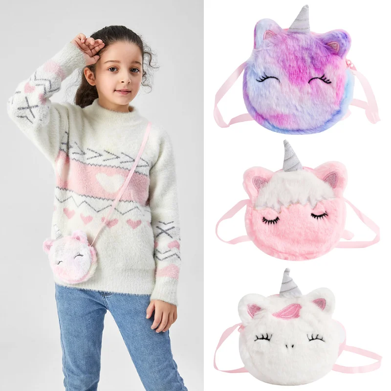 1 Piece Cartoon Shoulder Bag for Kids Girl Lovely Animal Unicorn Coin Bag for Toddler Girl Travel Plush Crossbody Storage Bag